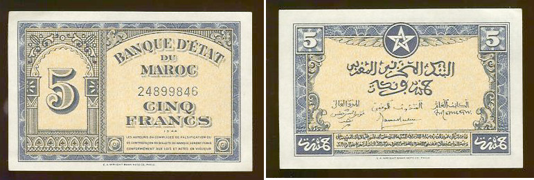 Morocco 5 francs 1944 Unc